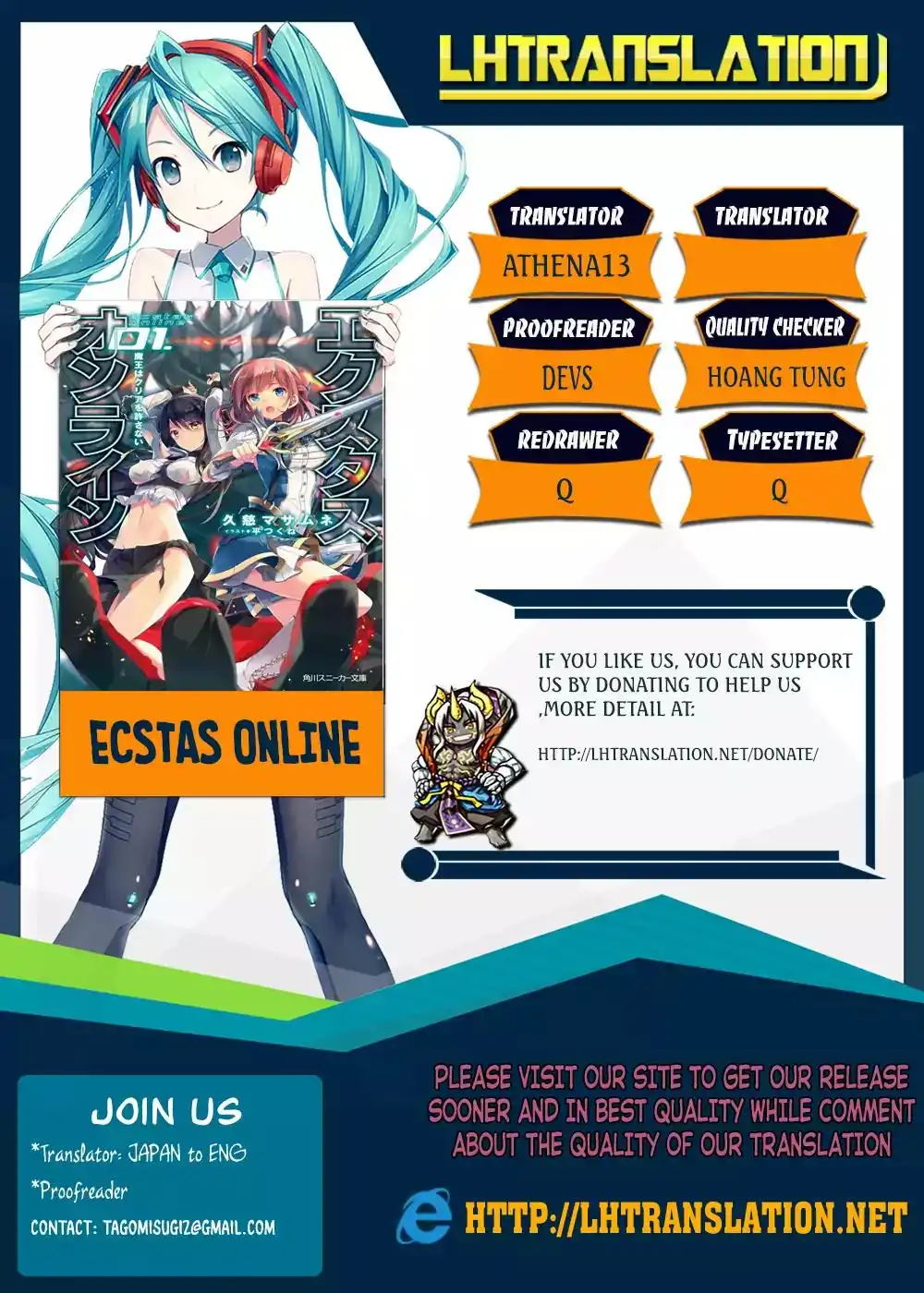 Ecstas Online Chapter 9 1